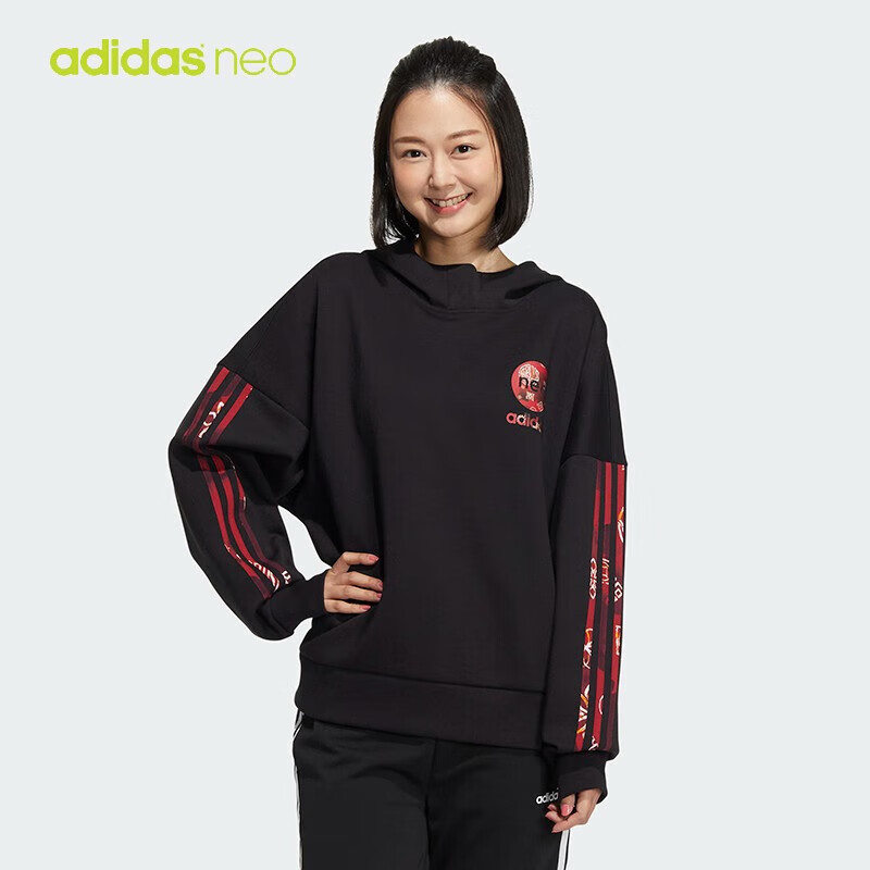 Adidas Hoodie Sportswear Pullover Jacket 1