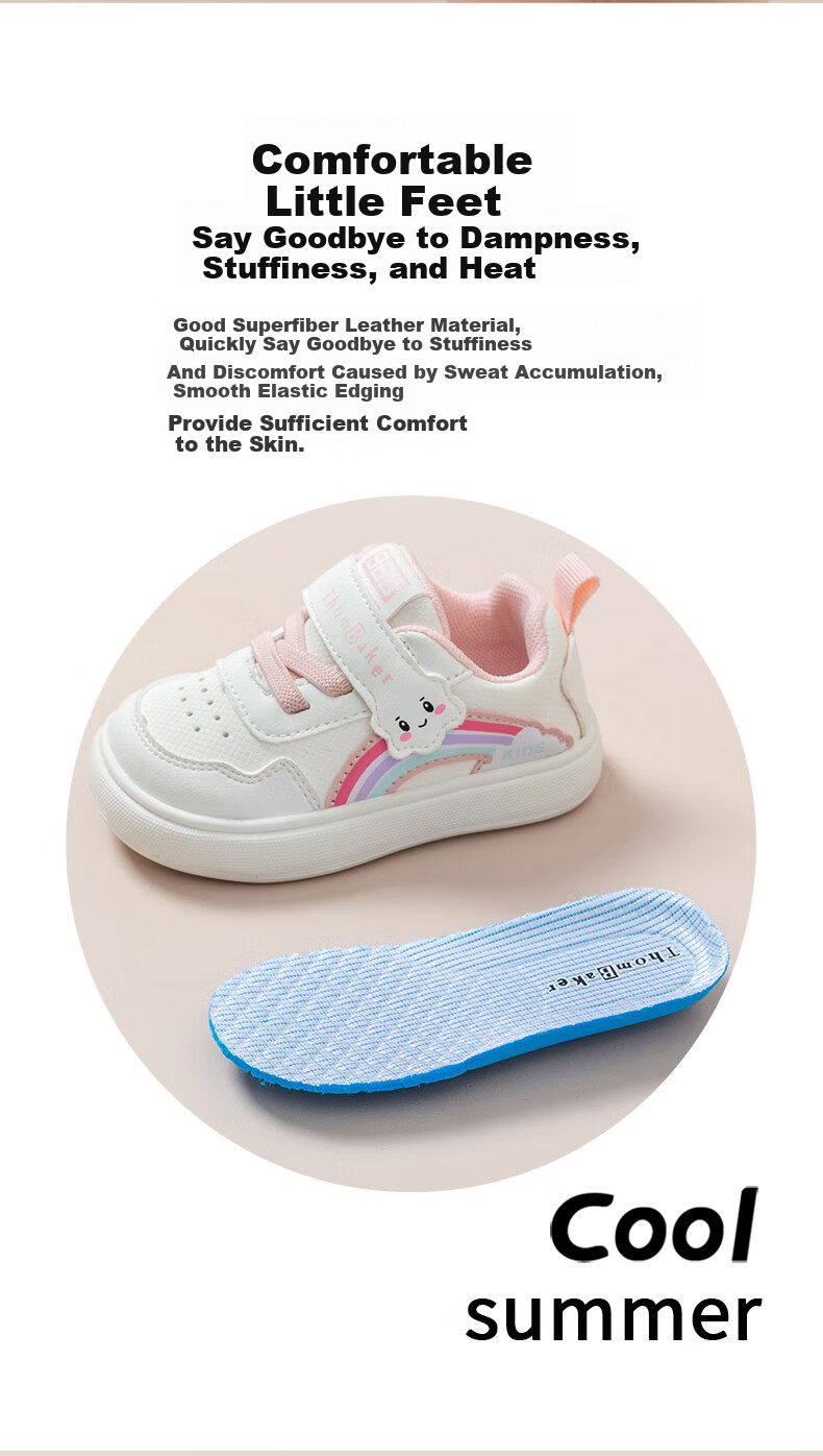 ThomBaker Baby Walking Shoes for Boys And Girls, Spring Season White Sneakers, Toddler Functional Shoes, Non-Slip for Ages 1-2, Sky Blue Rainbow Color, Size 16 4