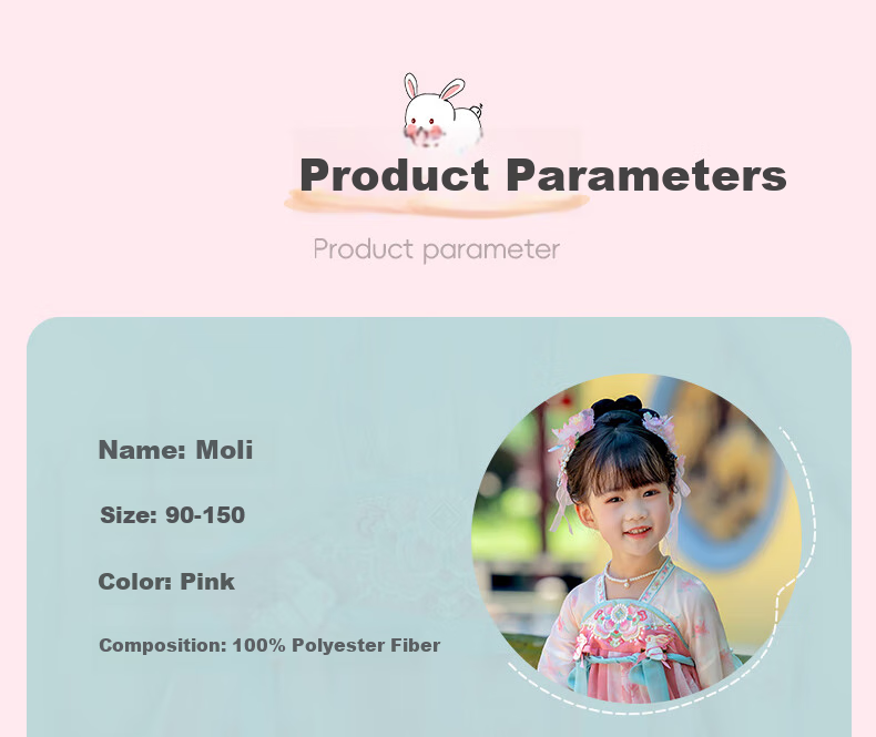 Menghu, Mo Green, Hanfu Girls' 2026 Autumn Chinese Style Children's New Ru Skirt Dress, Ancient Costume Princess Dress, Pink, Size 140 5