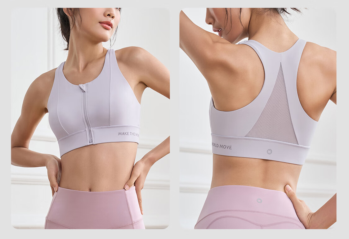 Keep Front Zipper Easy-To Sports Bra for Women, High-Intensity Shock-Absorbing Vest-Style Bra 12405 Oxygen Purple L 17