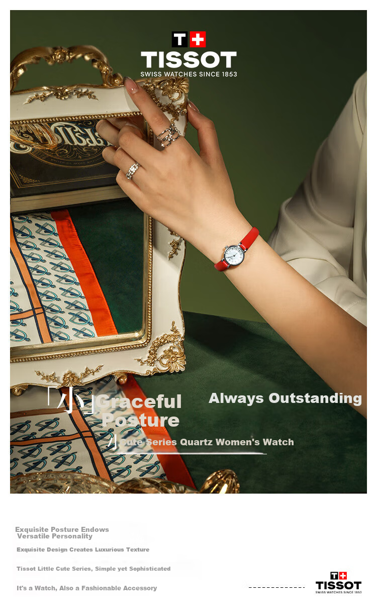 TISSOT Watch, Little Beauty Series Women's Watch, Swiss Quartz Ladies Leather Strap Wristwatch, Fashionable Timepiece, Birthday Gift 1