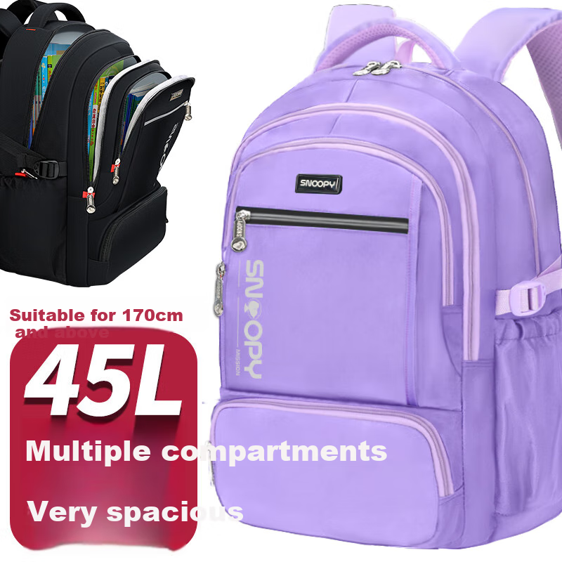 SNOOPY Backpack for Middle School Boys, College Students, Large Capacity Multifunctional Laptop Bag Travel Backpack Purple 45L