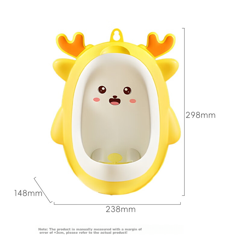 DOCTOR MA Children's Urinal, Boy's Urination Station, Standing Urinal for Boys, Baby Peeing Aid, Toilet Training Device, Yellow 13