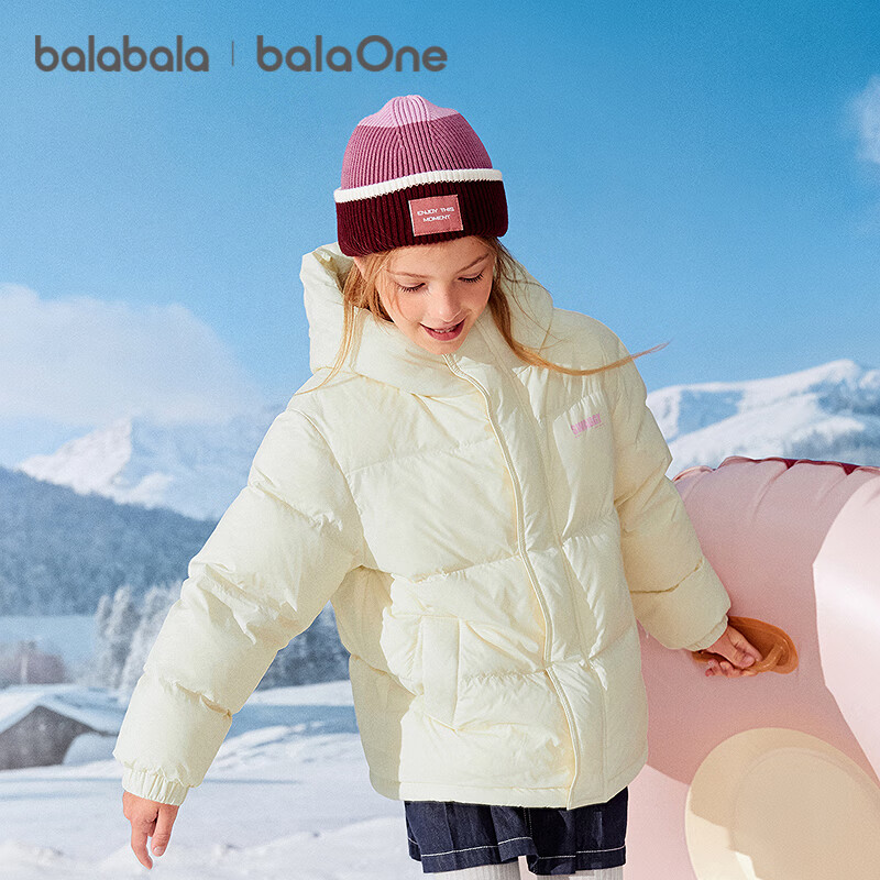 BALABALA Children's down Jacket for Boys And Girls, Winter 2025 Baby Coat, Parent-Child Warm Thick Puffer Jacket for Older Kids