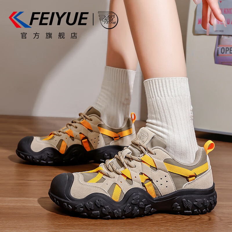 Feiyue Women's Sneakers 2025 Winter New Casual Thick-Soled Hiking Shoes Khaki Size 38