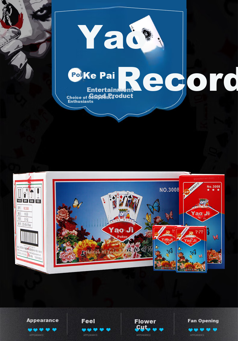 Yaoji Playing Cards, 3008 Dou Dizhu Game, Outdoor Camping Table Games, Card Decks, Poker Cards, 10 Packs in Total, 100 Sets 1