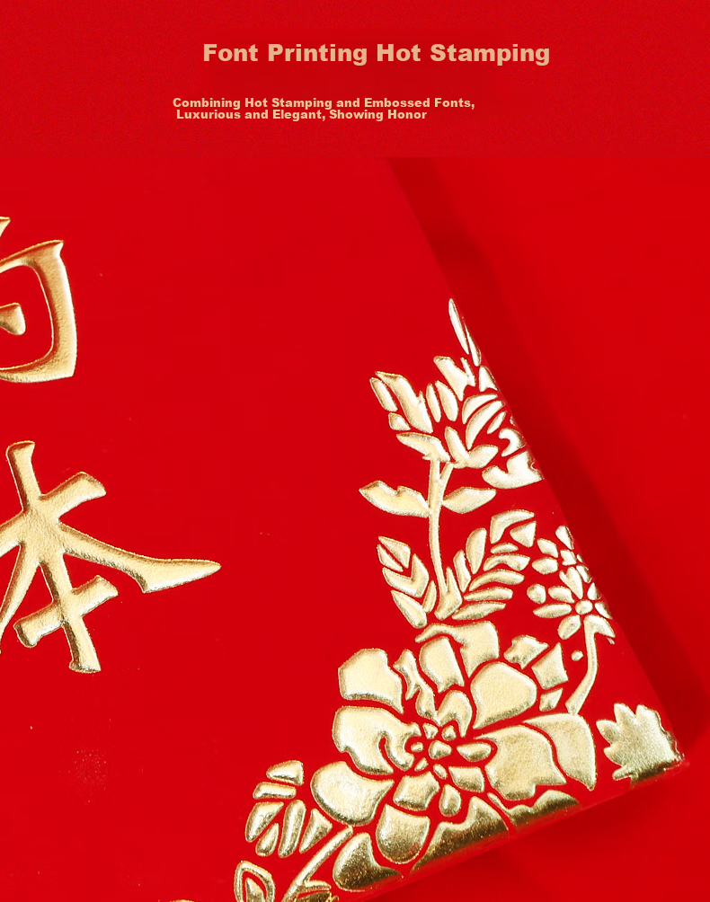 SHEN SHI A4 Leather High-Quality Certificate Cover for Diplomas, Honorary Certificates, Graduation Certificates, Training Certificates, with Inner Pages And Logo Printing Option, Vertical Red Version (For Honorary Certificates), Includes 1 Inner Page 5