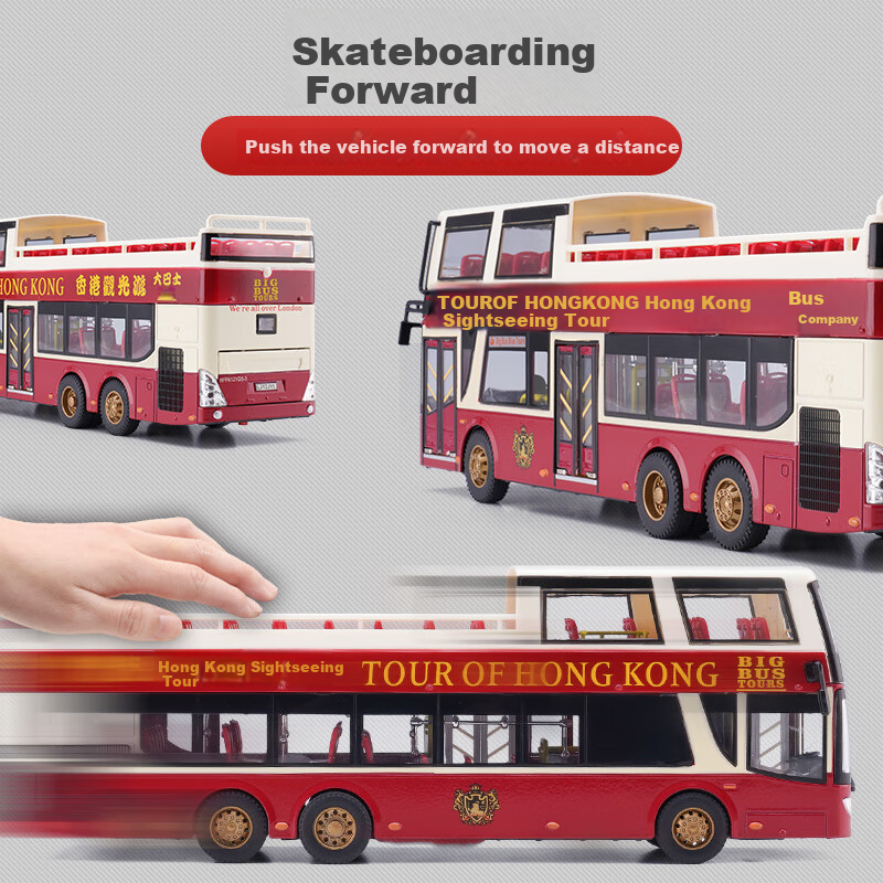 Chiyu Toys, Hong Kong Sightseeing Double-Decker Bus, Realistic Alloy Car Model, Toy Car Model, Gift for Boys 8