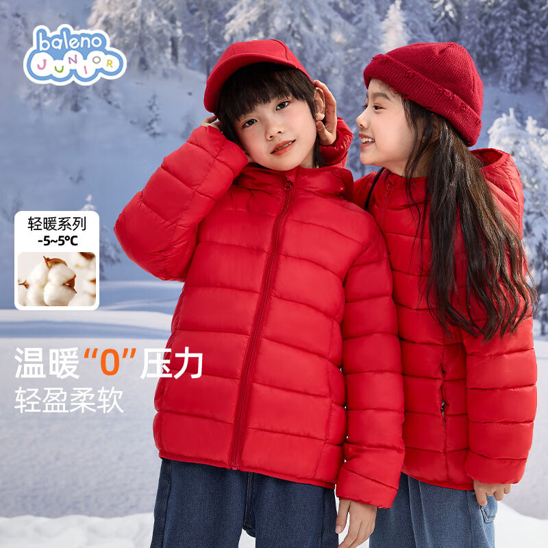 Baleno Kids Cotton Jacket 2025 Winter New Lightweight Hooded Cotton Coat for Boys and Girls Warm Inner Lining