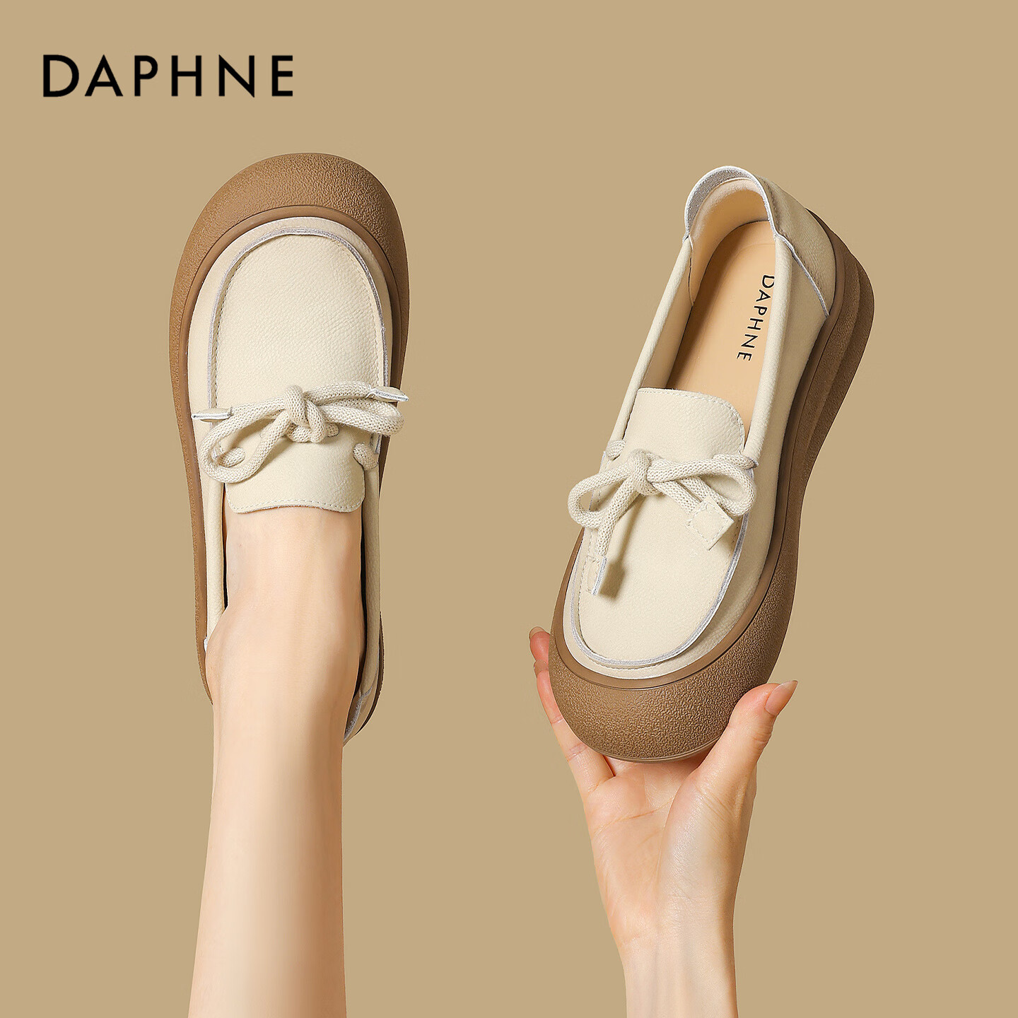 Daphne Loafers New Retro Casual Slip-On Soft Sole Versatile Shoes 4025404175 Beige Size 37