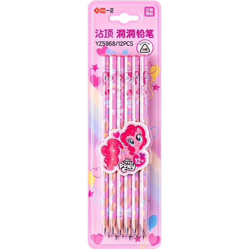 IiGEN My Little Pony HB Triangular Wooden Pencil with Eraser Easy Grip Children's Writing Drawing Coloring Posture Correction Pencil Primary School Practice Pen Back to School Gift Box