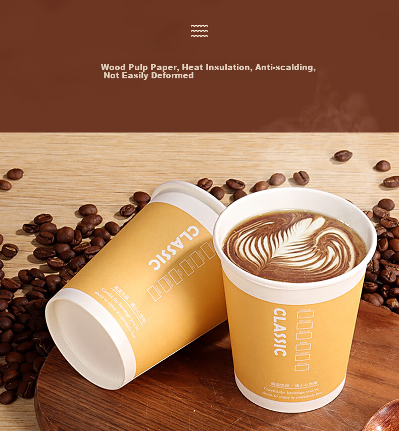 BJ Disposable Coffee Cups, Milk Tea Cups, Soy Milk Cups, Hot Drink Cups, Disposable Cups, Kraft Paper Cups, 50 Pieces, 300ml Each 5