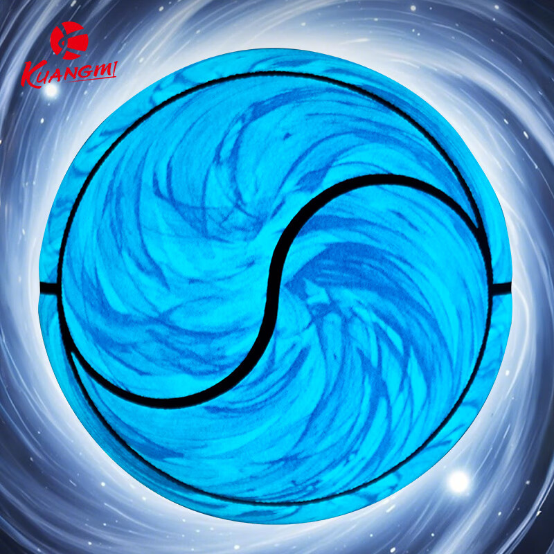Madman Spiral Luminous Basketball Glow-in-the-Dark Size 7 Student Special Birthday Gift Youth Adult Wear-Resistant Blue Basketball
