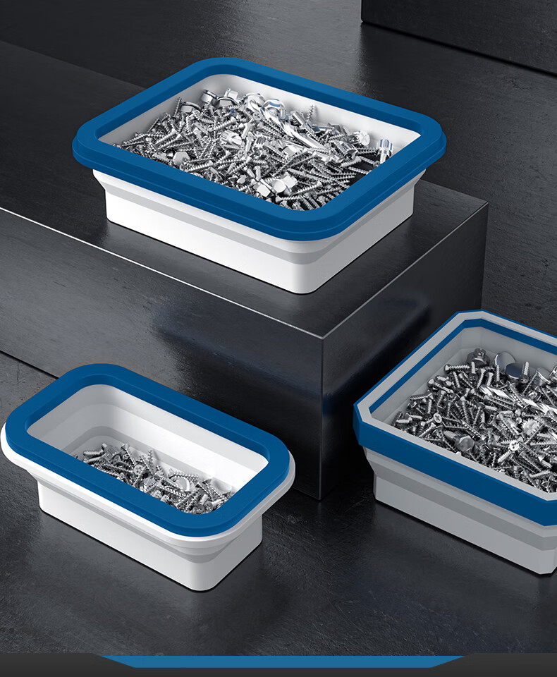 HYUNDAI Magnetic Screw Storage Box Magnetic Drill Bit Accessories Screw Tray Foldable Electronic Component Tool Storage Parts Box 7