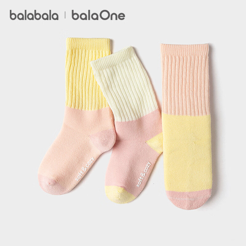 Детские носки BALABALA