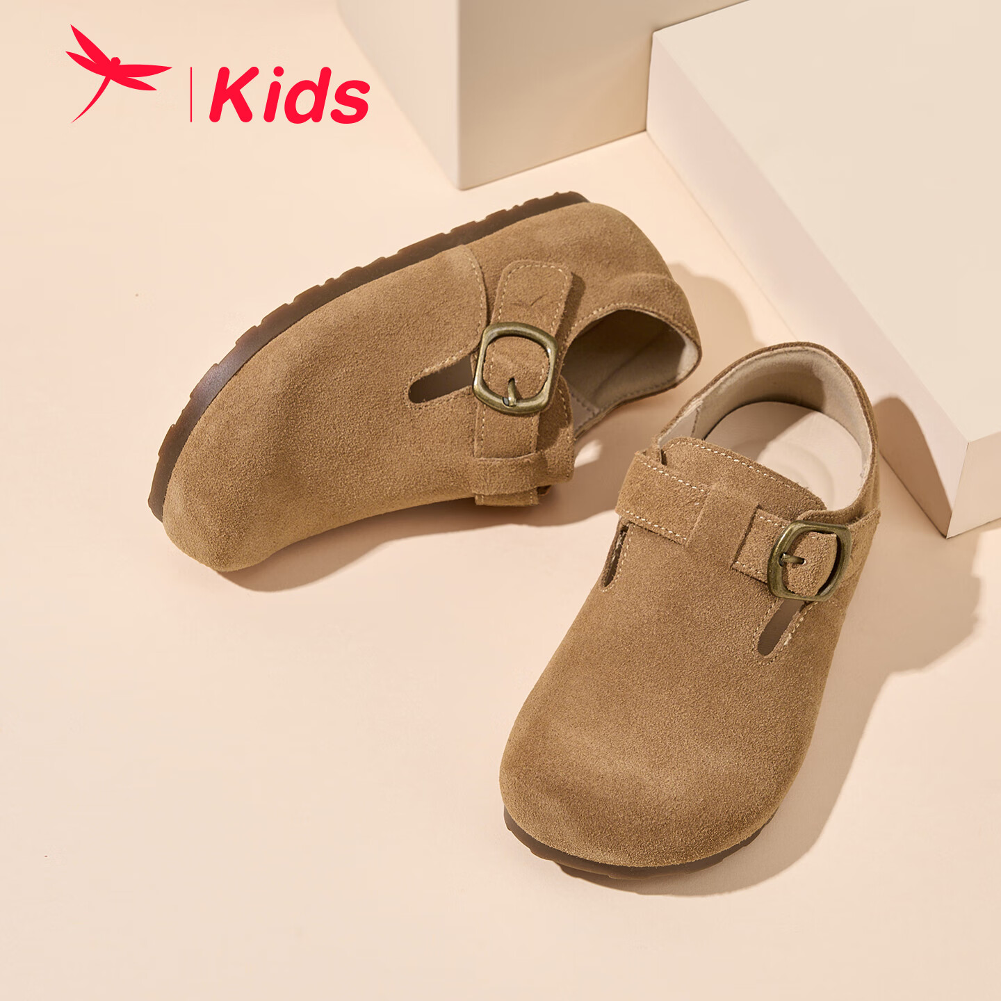 RED DRAGONFLY Children's Autumn Shoes, Boys And Girls Flats, Girls Soft-Soled Birkenstock Shoes, Small Leather Shoes Q51BPPF406, Camel Color, Size 29