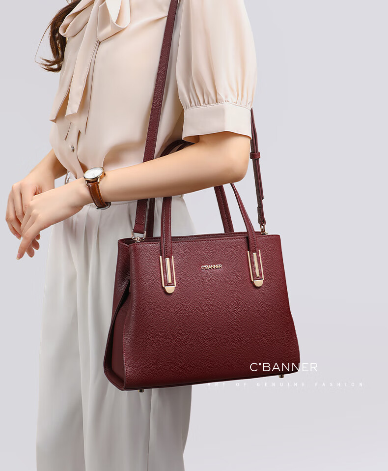 C.BANNER Leather Handbag for Women, Large Capacity Crossbody Bag, Tote Bag, Shoulder Bag, Light Luxury Brand Birthday Gift for Girlfriend on May 20 1