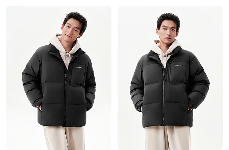 BOSIDENG Men's Off-Season 90% Down Thickened Stand Collar Loose Short Casual Warm Jacket Winter 16