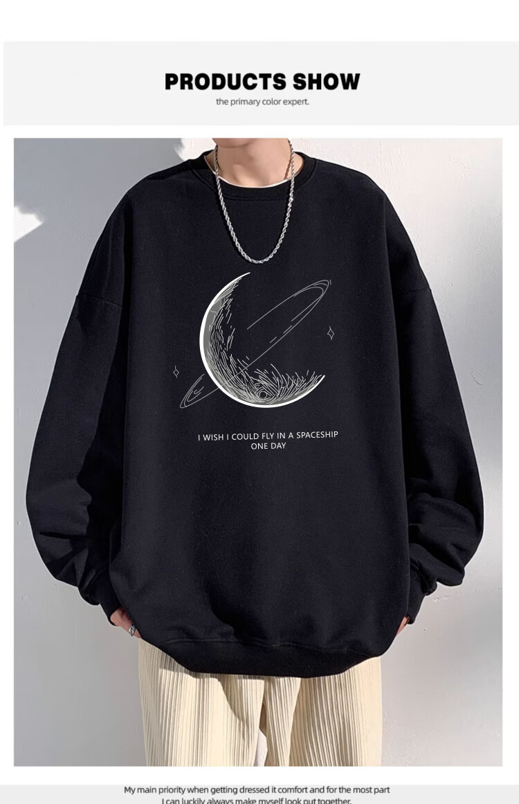 NASA GISS Official Streetwear Men's Autumn Trendy Printed Loose Fit Crewneck Pullover Jacket Black XL 3