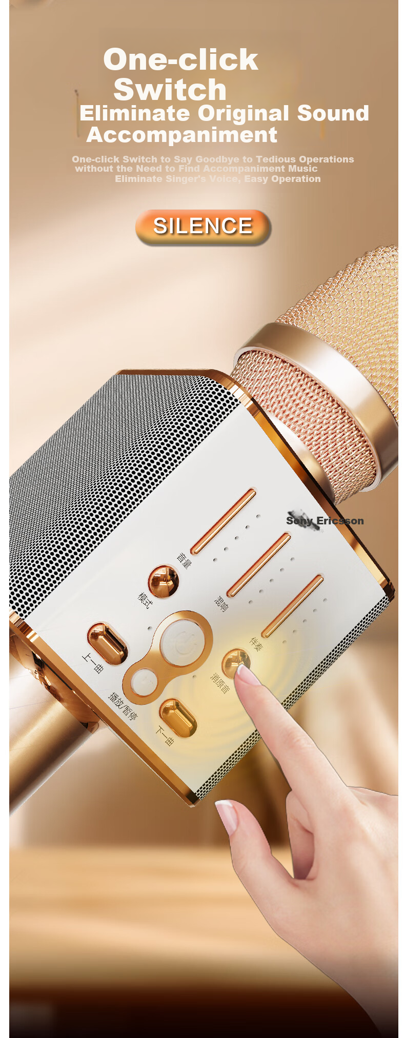 Soaiy MC20 Bluetooth Wireless Microphone, All-In Microphone for Speaker And Amplifier, Mobile Phone Live Streaming Recording Conference Microphone Karaoke Accessory, Champagne Gold 6