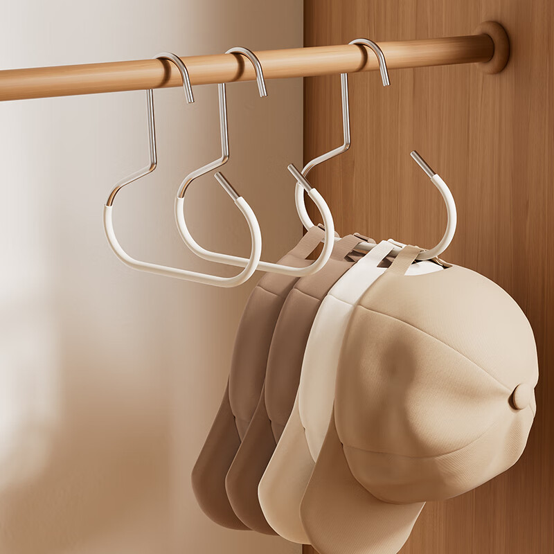 Bonny Home Hat Storage Hanging Rack No-Trace Heavy-Duty High Manganese Steel White Indoor Hat Rack Space-Saving Non-Slip Anti-Fall Valentine's Day Student Dormitory