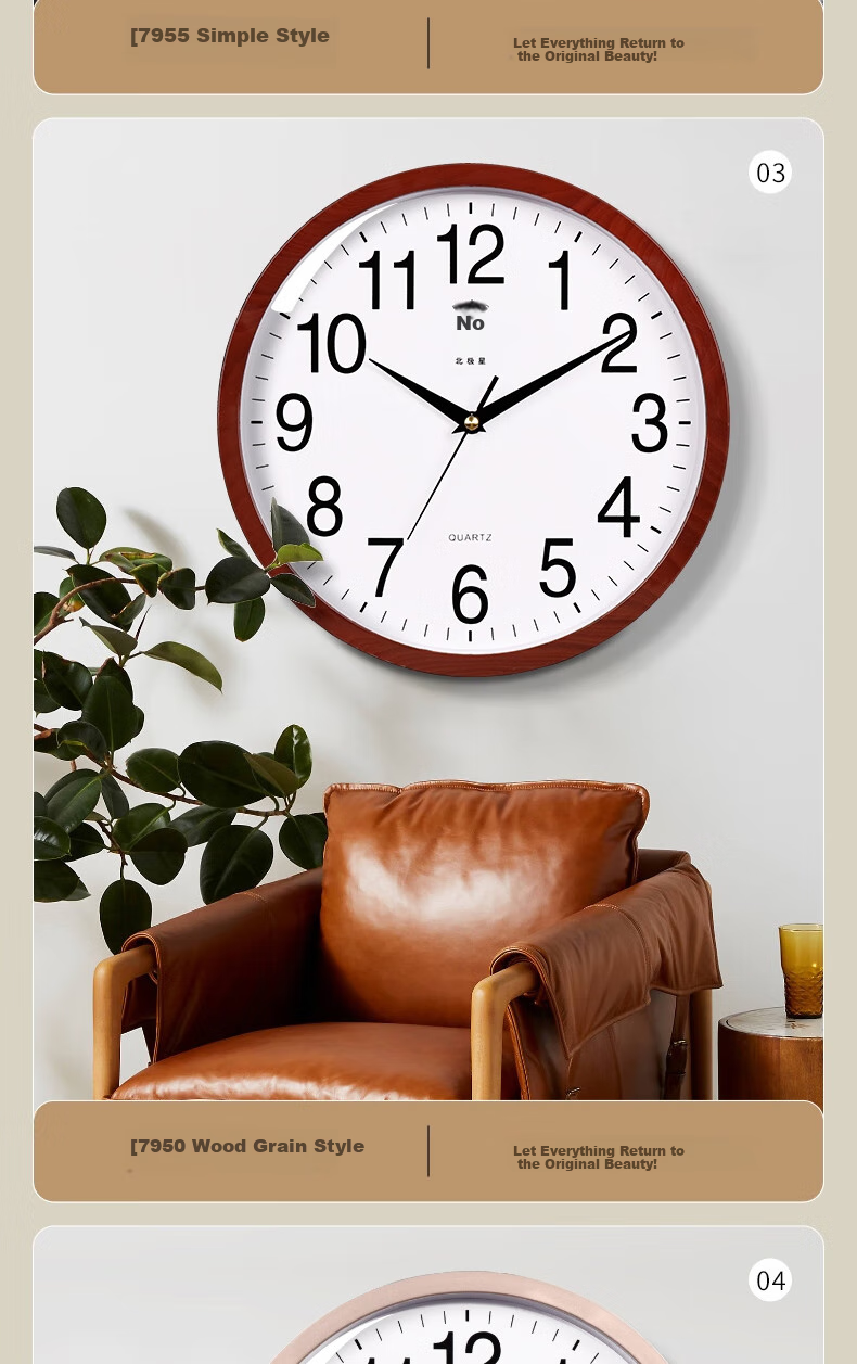 POLARIS Wall Clock, Automatic Time Synchronization, Living Room Home Smart Wall Clock, Light Luxury Timepiece, 30cm Elegant Black 8