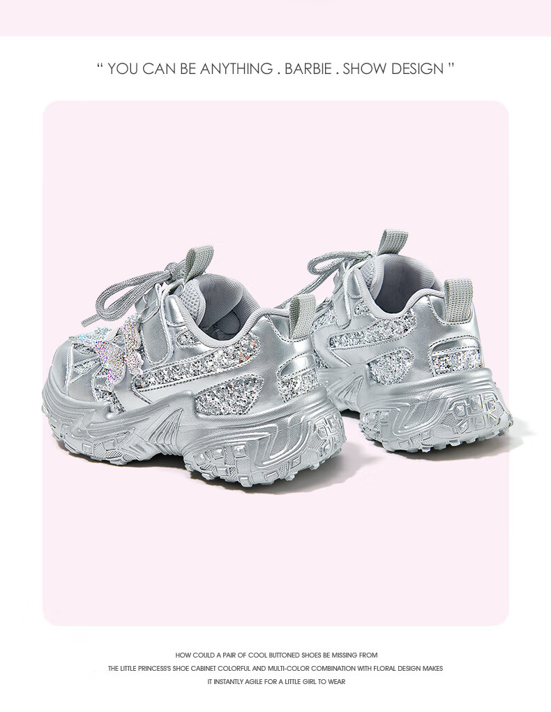 Barbie Girls' Sports Shoes Autumn Winter Cotton Shoes Girls' Fleece Lined Dad Sneakers Girls' Tire Shoes DA6922 Silver Size 28 11