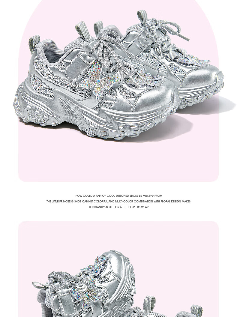 Barbie Girls' Sports Shoes Autumn Winter Cotton Shoes Girls' Fleece Lined Dad Sneakers Girls' Tire Shoes DA6922 Silver Size 28 3