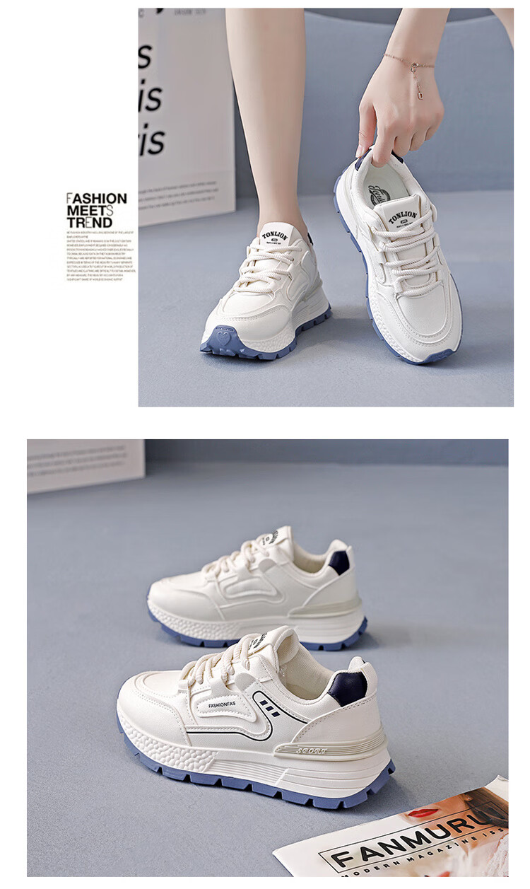 TonLion Women's Summer Thick-Soled Sports Shoes Elevated Dad Sneakers Casual White Shoes Light Gray Size 37 5
