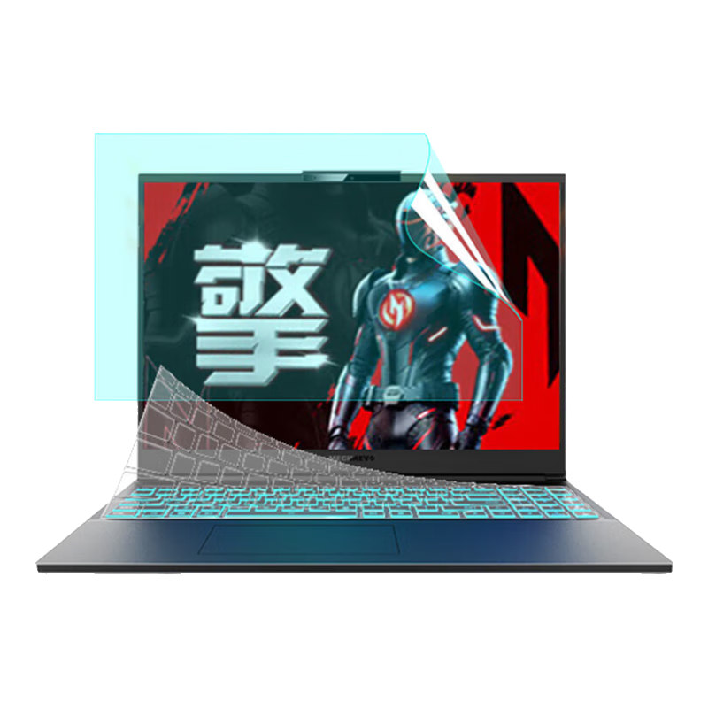 Jiasu Acer New Shadow Knight Qing6 Keyboard Cover, High-Definition Screen Protector, 16-Inch Laptop Protective Film Set, One Complete Kit Saves Time And Effort
