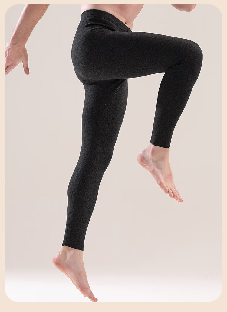 MiiOW [Wool Silk] Men's Autumn Long Johns, Thermal Underwear for Men, Fleece-Lined Thick Antibacterial Warm Base Layer Pants, Lining Pants 17