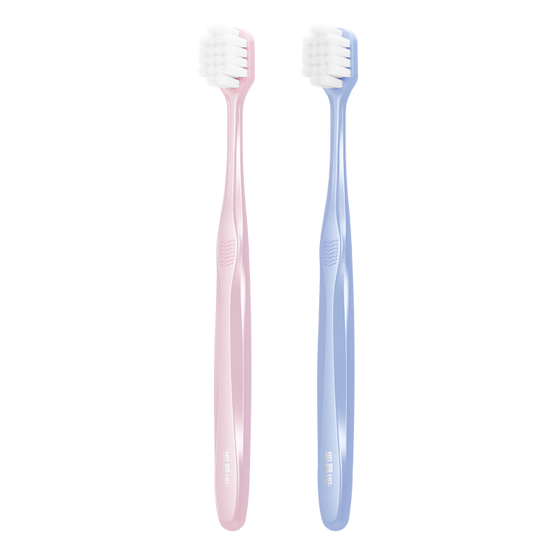 Beijiajie Ultra Soft Bristle Toothbrush 2-Pack Wide Head Sensitive Gums Adult Men Women