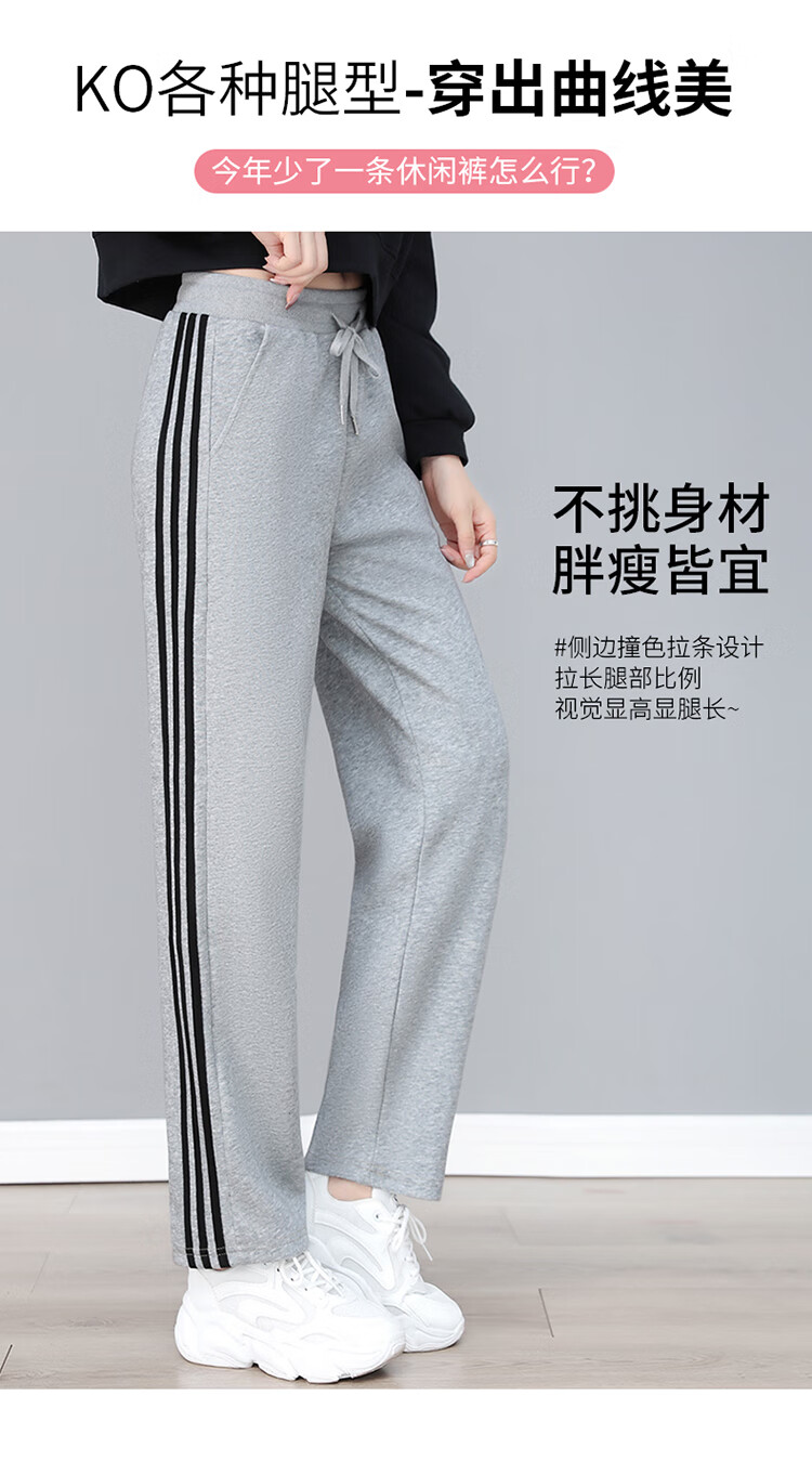 TUCANO Women's Casual Pants, Cotton Comfortable Fashion Versatile Straight-Leg Slimming Sports Trousers, Women's Clothing, Black, L 7