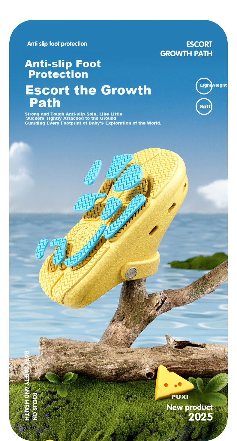 Puxi Children's Outdoor Breathable Sandal Shoes Unisex Pearl White Size 28-29 (190mm) 6