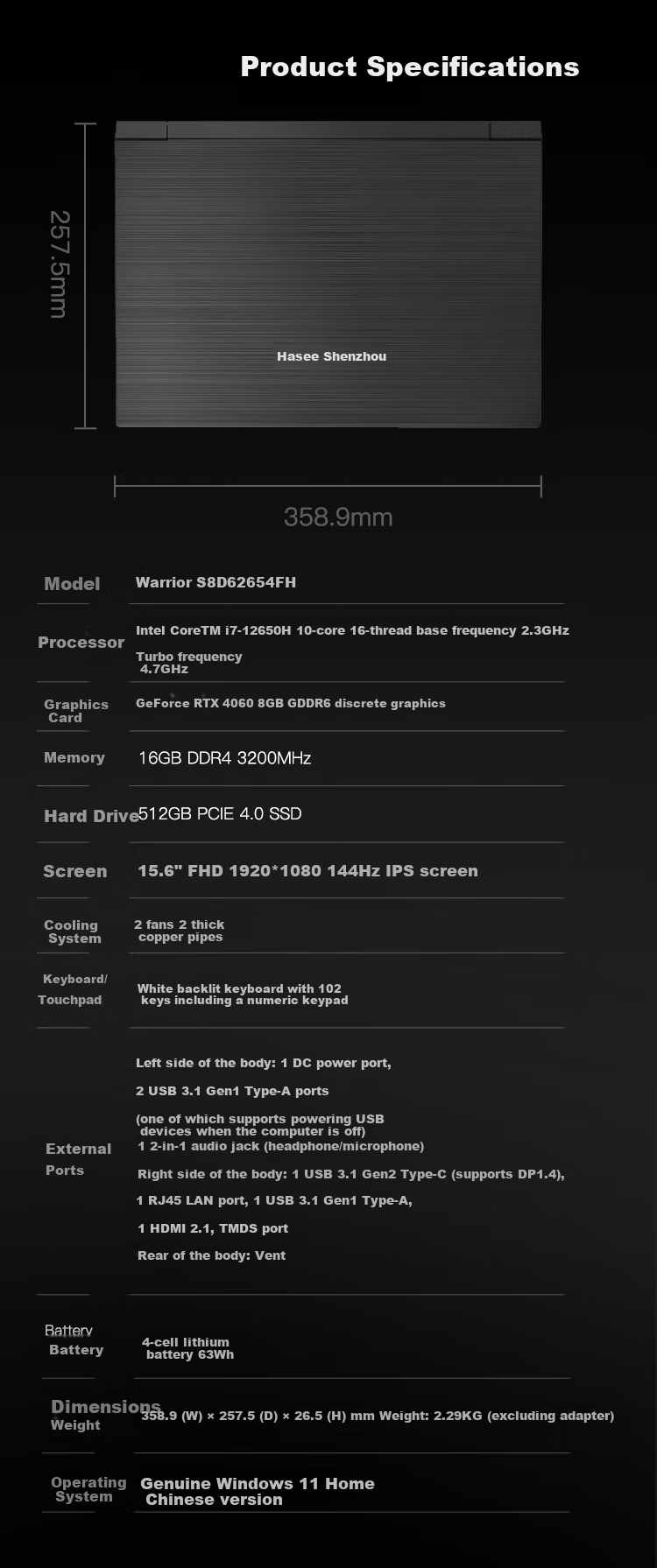 HASEE RTX5060 God of War S8 13th Gen Core i7 15.6" Gaming Laptop (i7-13620H, 16GB, 512GB, 165Hz) 4