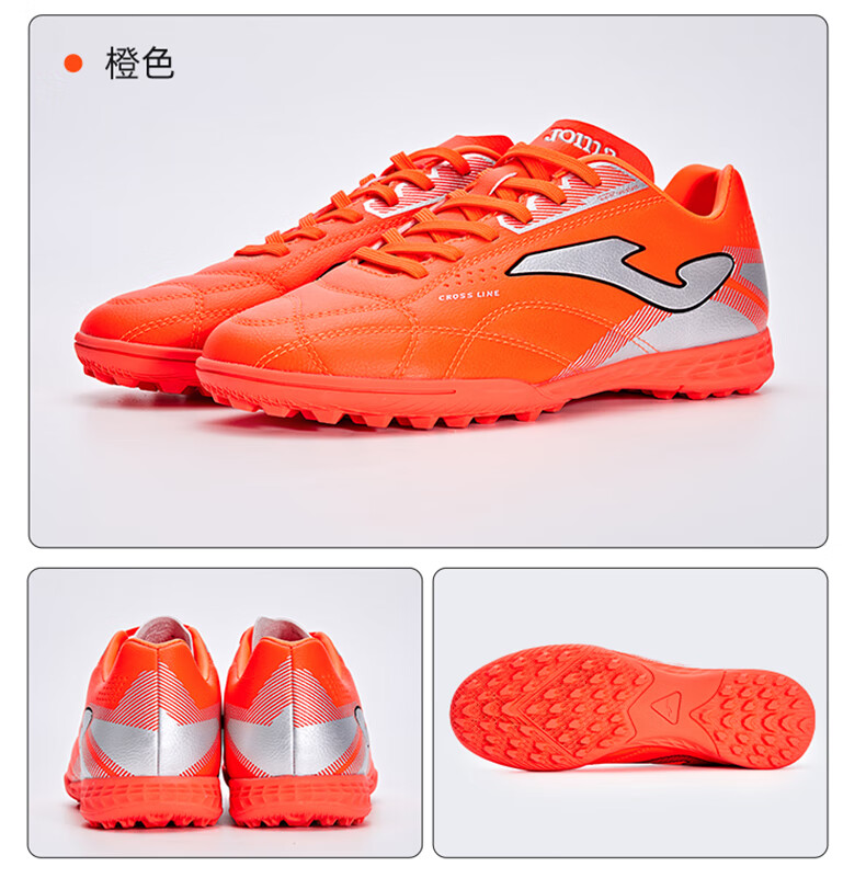 JOMA Men's TF Soccer Shoes Blue Size 41 Non-Slip Wear-Resistant Breathable Professional Match Training Football Cleats 2