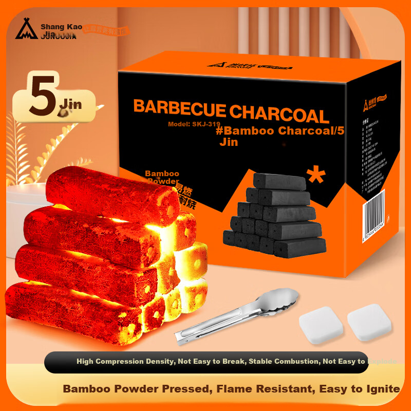 Suncojia 304 Stainless Steel BBQ Skewers 50pcs Meat and Lamb Skewers Grilling Needles Barbecue Tools