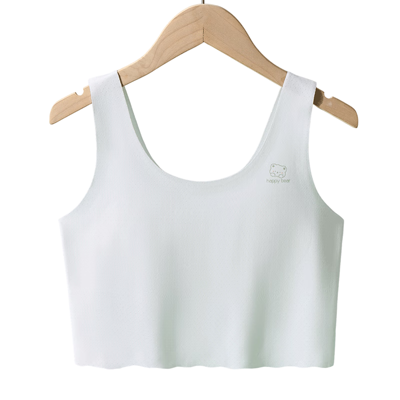 Urban Beauty Children's Underwear Girls Development Period Junior High and High School Student Bra Seamless Thin Vest Single Piece