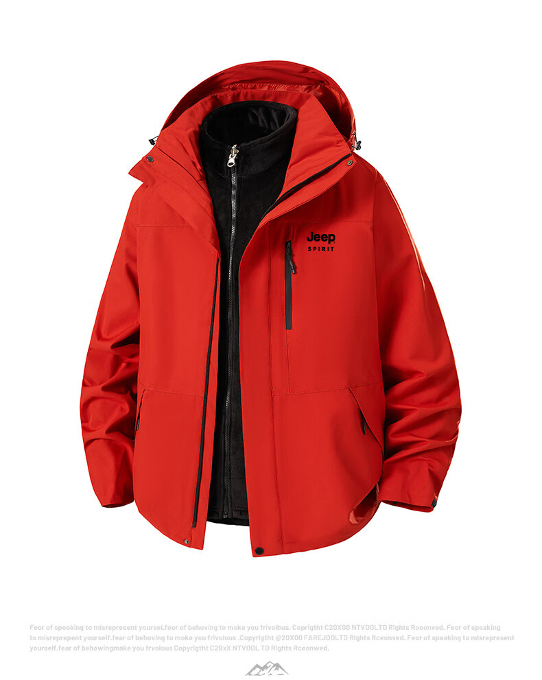JEEP SPIRIT Men's Autumn Winter 3-in-1 Jacket Casual Sports Waterproof Mountaineering Jacket Black L 10