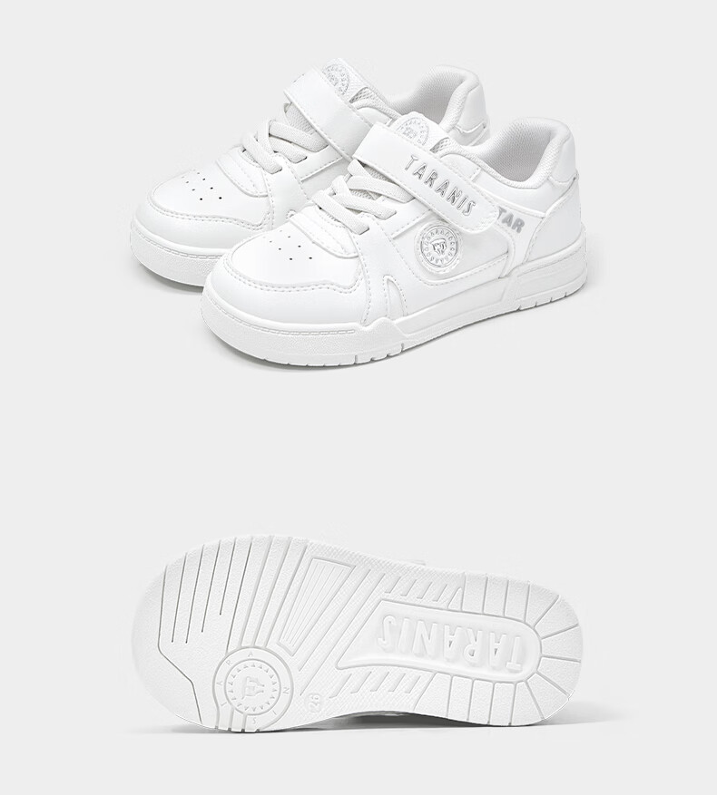 TARANIS Spring And Summer Children's Sneakers, Boys And Girls Breathable Mesh White Shoes, Kindergarten Sports Indoor And Outdoor Shoes, White, Size 28 2