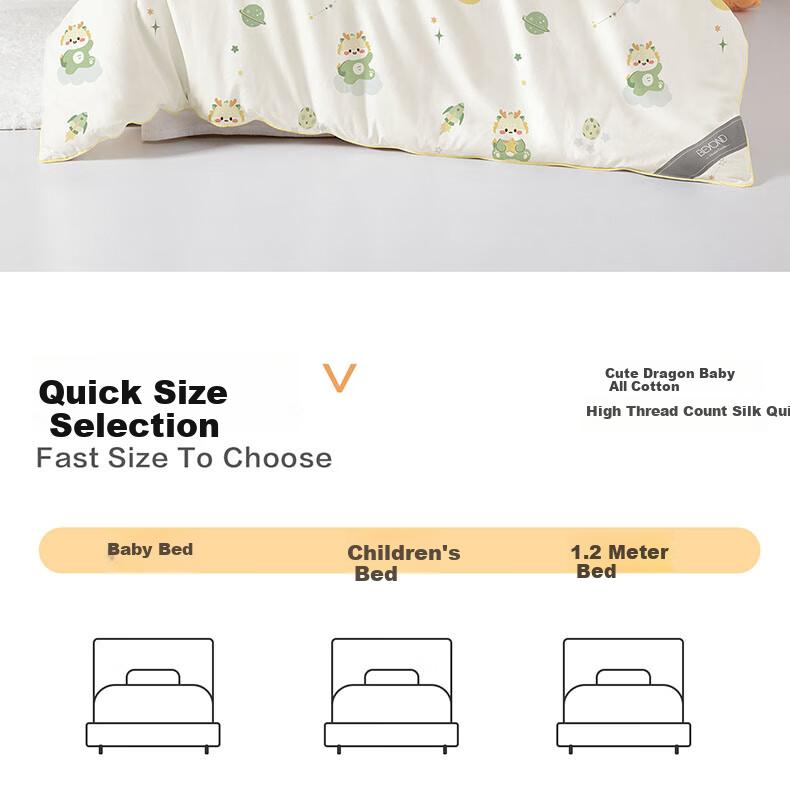 Beyond Kids Silk Comforter, 100% Mulberry Silk Spring And Autumn Duvet Insert, Class A All-Season Quilt, Cute Little Dragon Design, 150*210cm, Approximately 3 Jin (1.5 Kg) 2