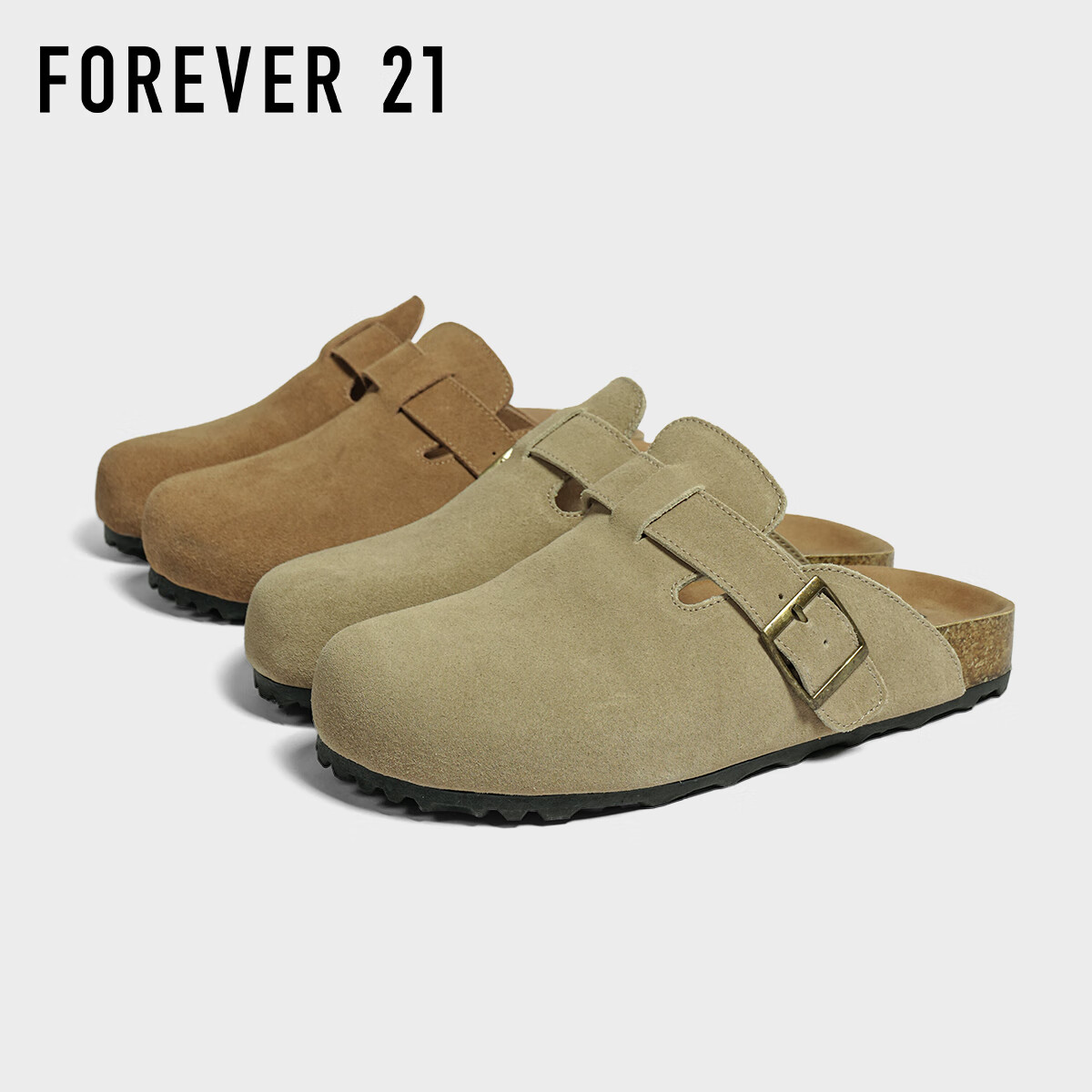 FOREVER21 Women's Leather Slippers Spring Autumn Birkenstock Style Thick Sole Slip-On Half Slippers Khaki Size 36