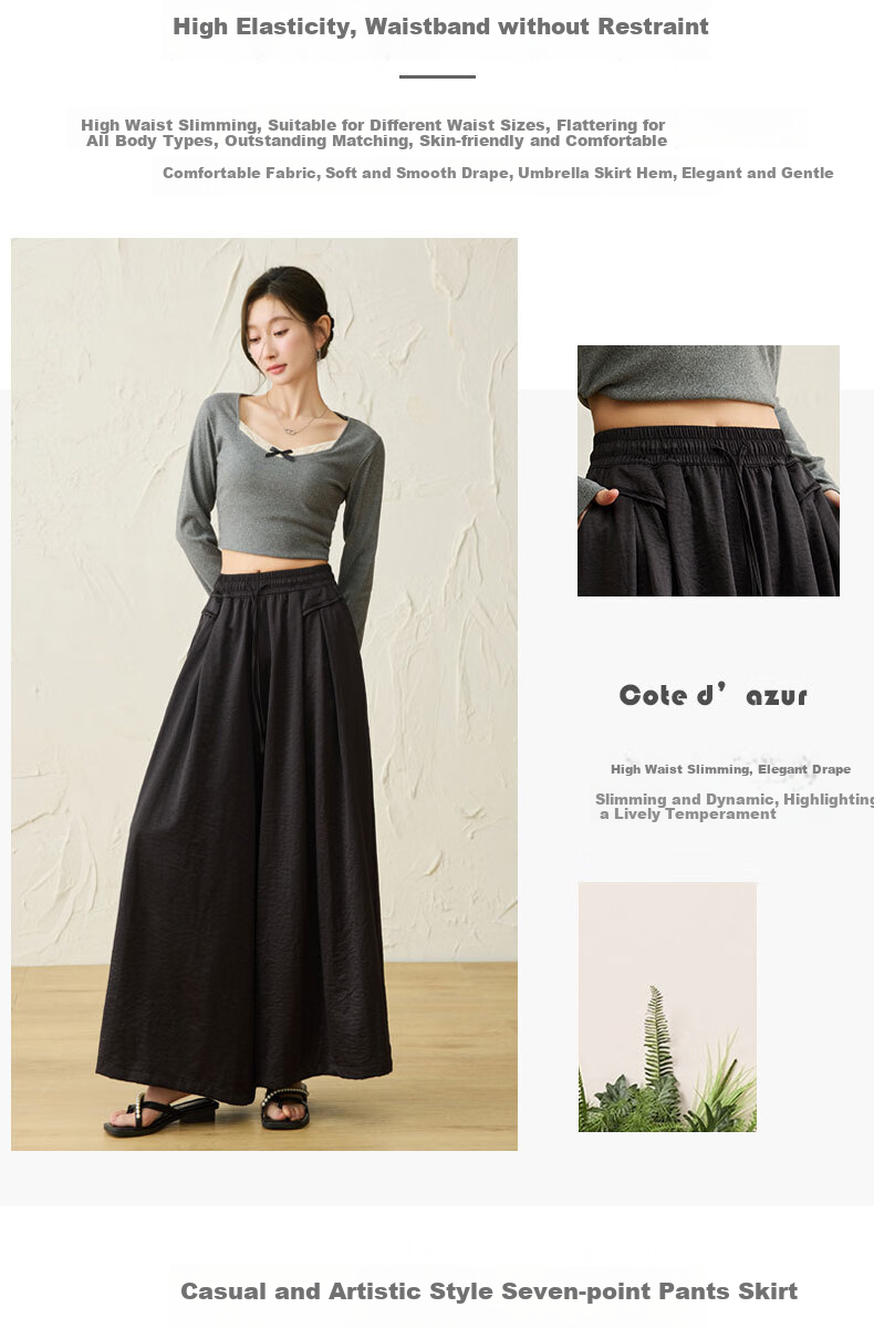 Langsha Ice Silk Quick-Dry Wide-Leg Cropped Pants for Women, Summer 2026 Thin High-Waist Slimming Mid-Length Pants, Draping Casual Skirt Shorts 6