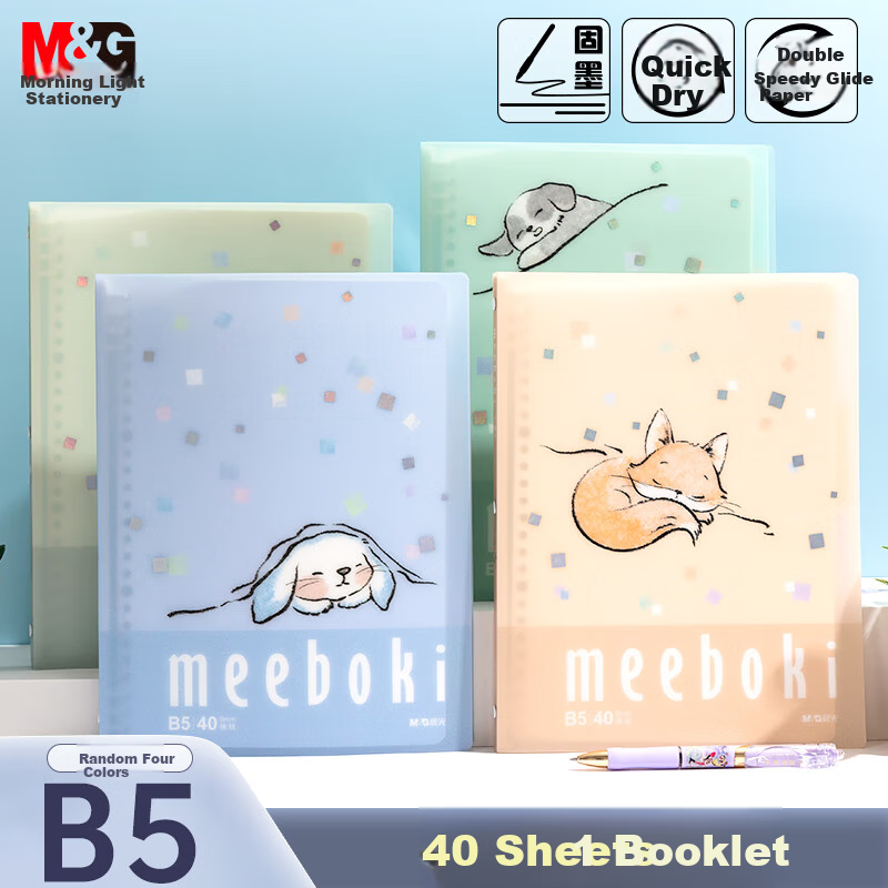 Блокнот M&G Meeboki, B5, 40 листов, спиральный, мягкая обложка, горизонтальная линия