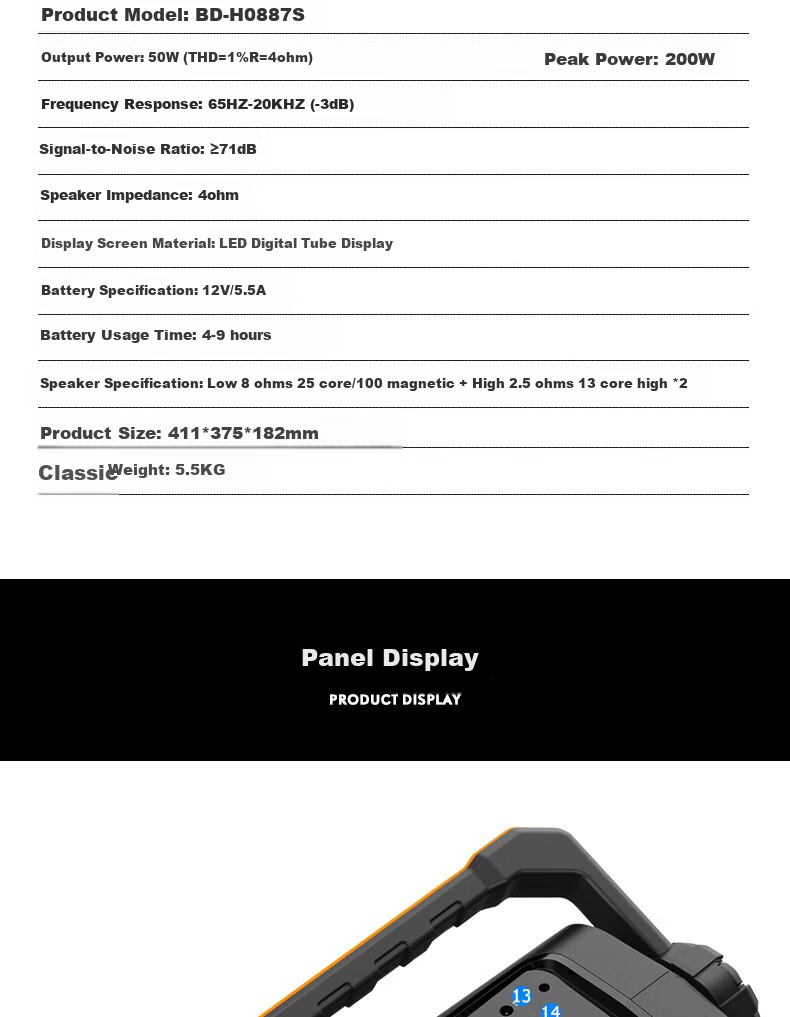 Beide Outdoor Square Dance Live Streaming Speaker Sound Card All-In Portable Handheld Wireless Bluetooth Mobile Outdoor Mini Internet Celebrity Home Karaoke Speaker BD-H0887S 16