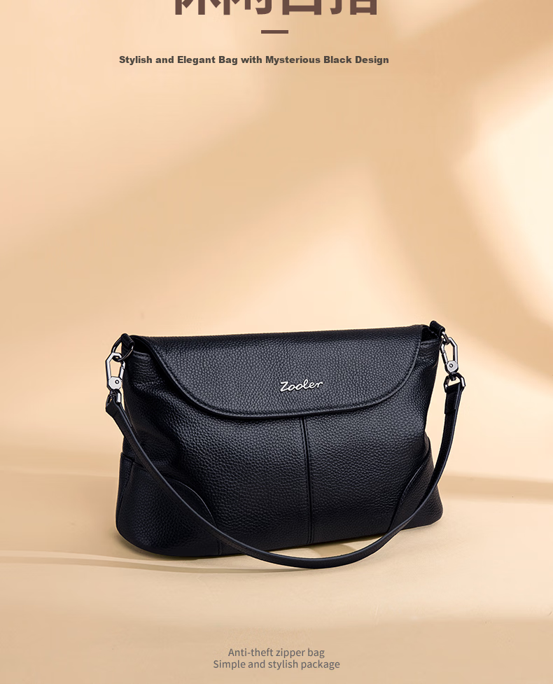 ZOOLER Women's Handbag, 2026 New Style, Top-Grain Leather Crossbody Bag, Ladies' Purse, Mom Bag, Practical Birthday Gift for 50-Year Wome 4