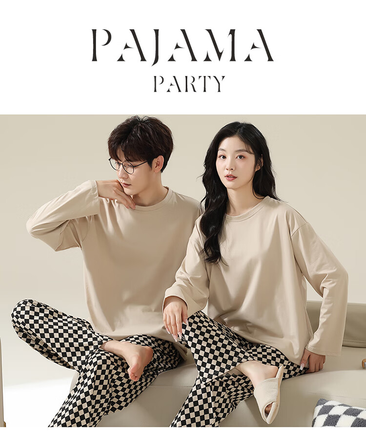 Hug Cotton [With Chest Pad] Couple Pajamas Men and Women Round Neck Pullover Long Sleeve Homewear 2025 New Spring and Autumn Wearable Outside 9