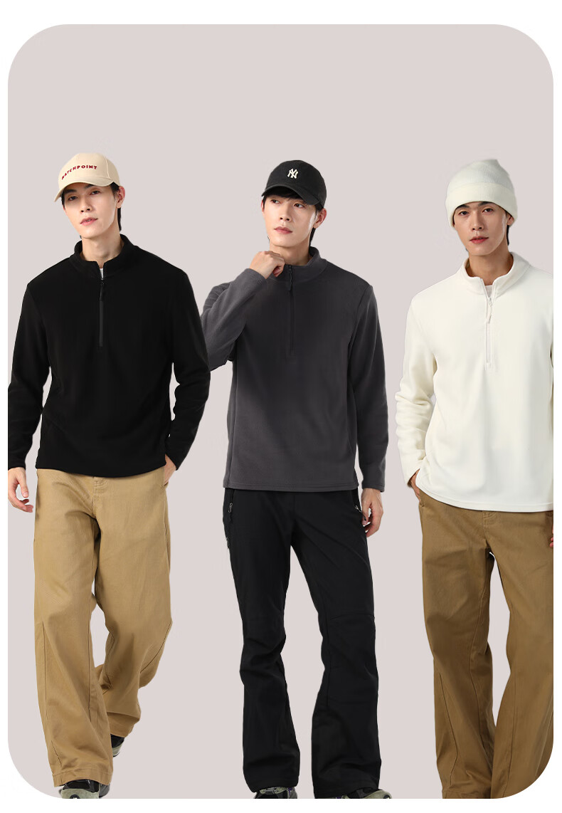 LangSha Unisex Fleece Pullover Half-Zip Stand Collar Windproof Polar Fleece Long Sleeve Base Layer 5
