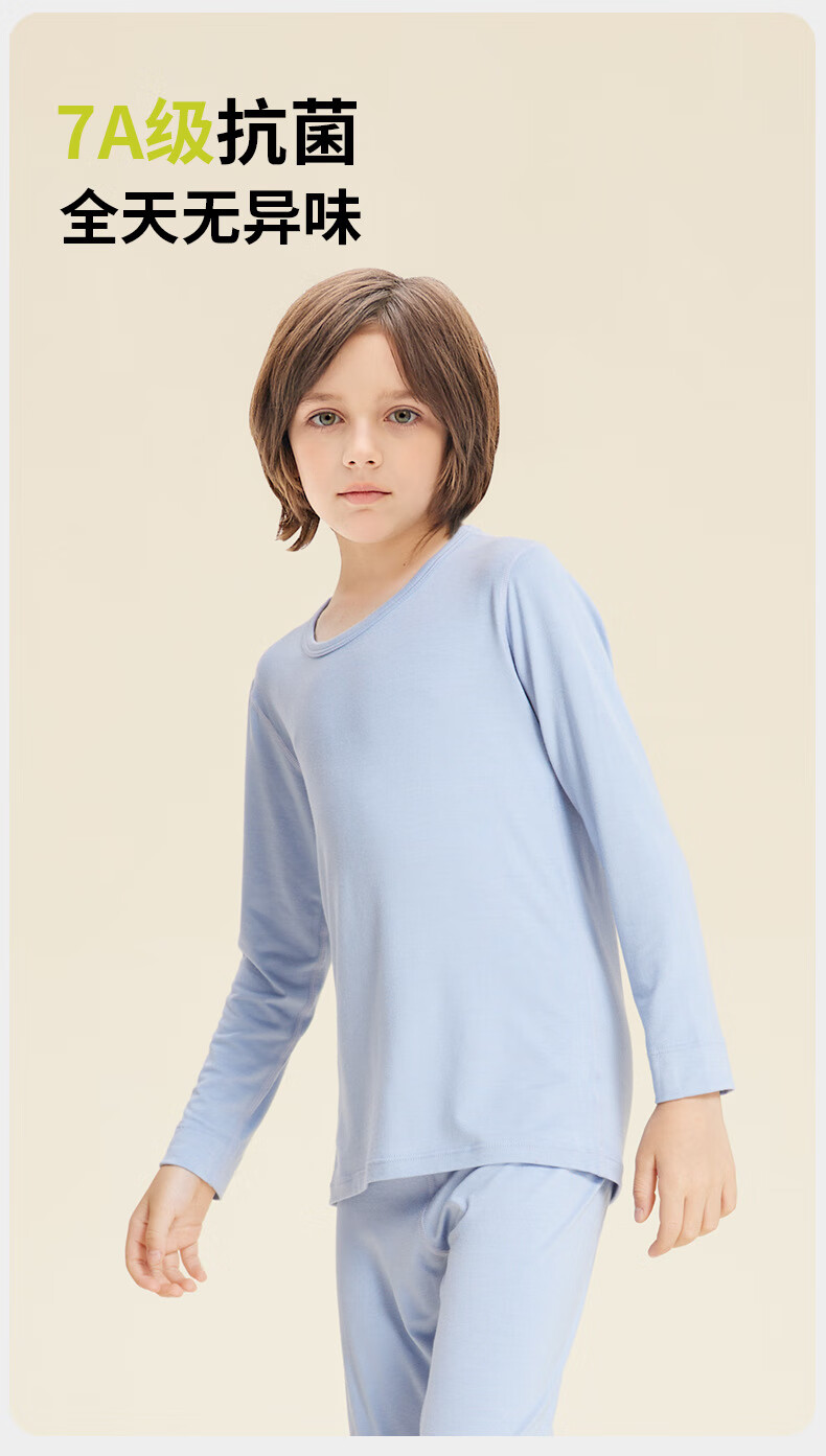 Ziyouxi Kids Thermal Underwear Set Spring Autumn Thin Boys Girls Long Johns Pajamas Base Layer 1