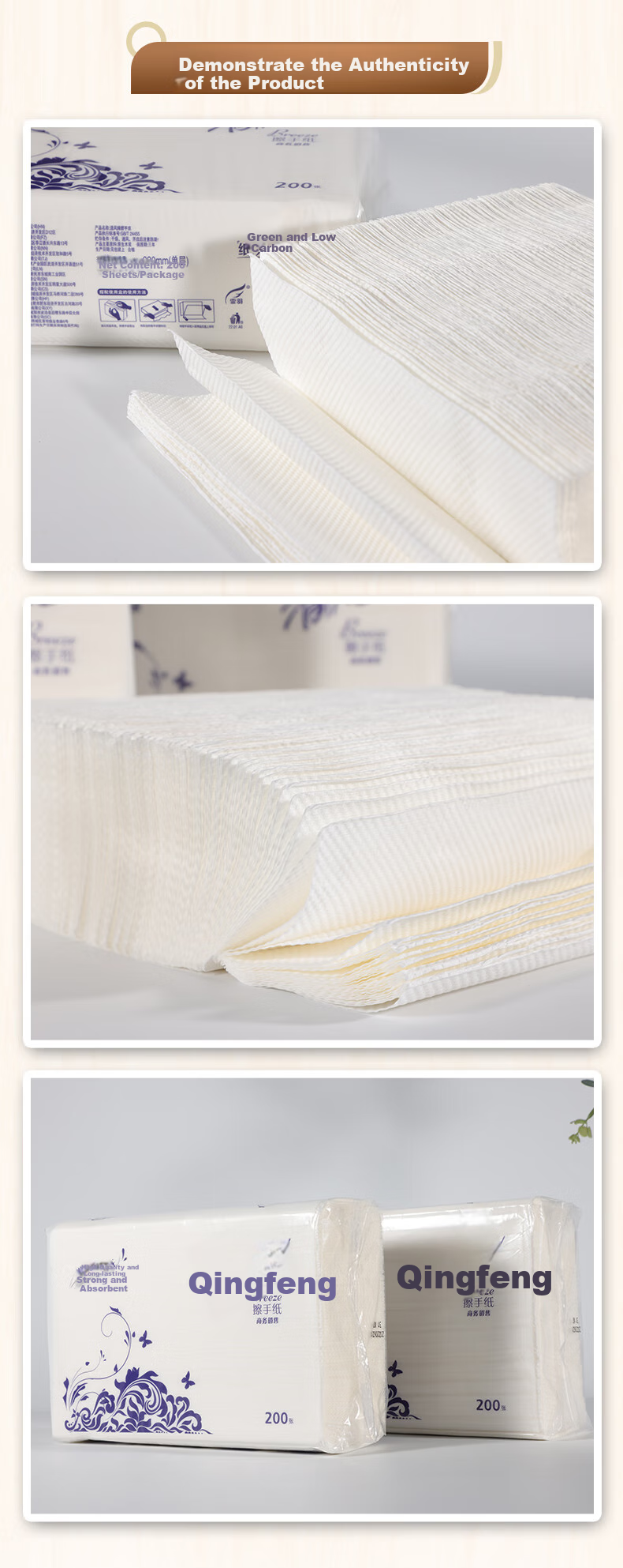 Qingfeng Commercial Hand Towel Paper, 1-Ply, 150 Sheets*20 Packs Per Box, for Bathroom Kitchen Hotel Office Use, A911SYP 10
